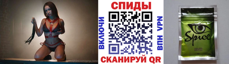 дарнет шоп  Лосино-Петровский  БУТИРАТ бутандиол 