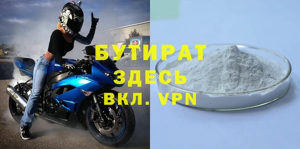 МДПВ Абинск