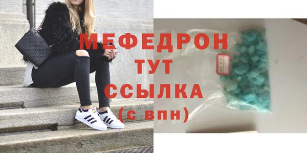 гашик Покачи