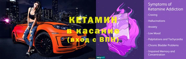 амф Покровск
