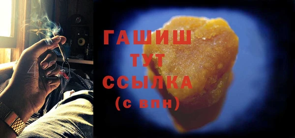 МДПВ Абинск