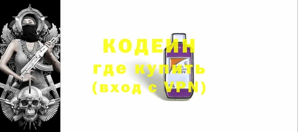 МДПВ Абинск