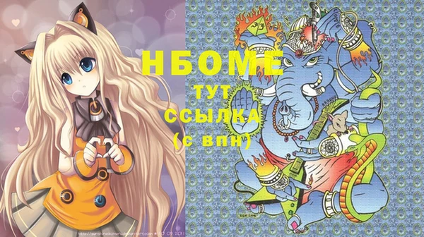 МДПВ Абинск