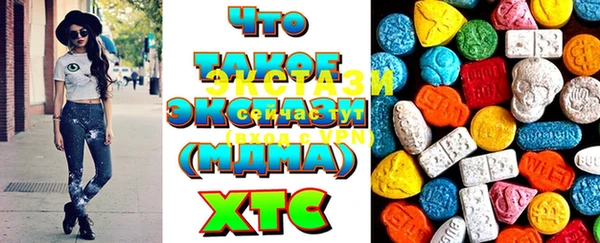МДПВ Абинск