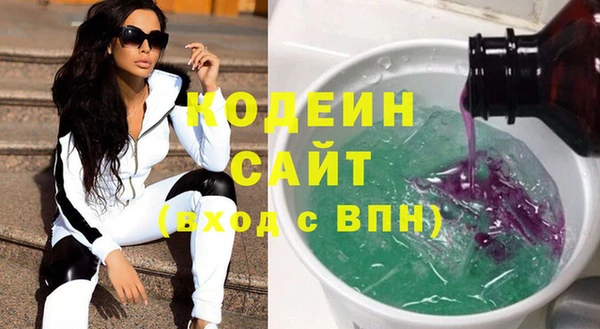 амф Покровск
