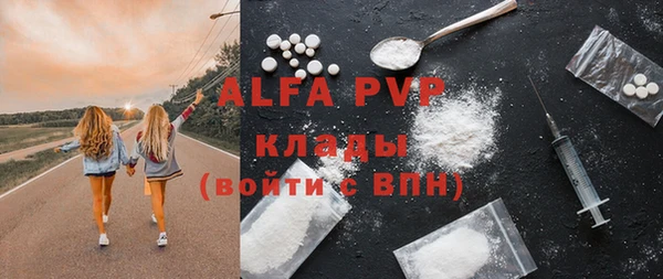 МДПВ Абинск