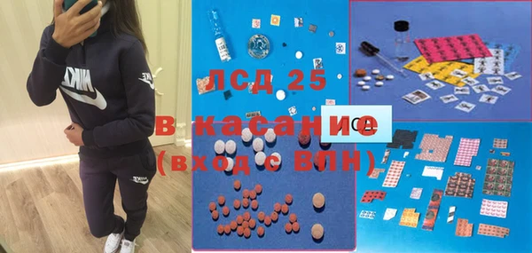 МДПВ Абинск