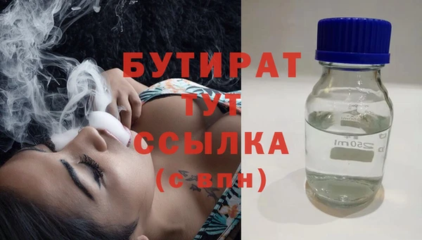 соль ск Покров
