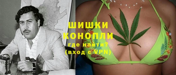 МДПВ Абинск