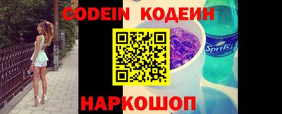 амф Кандалакша