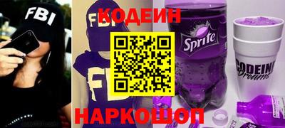 кристаллы Камышлов