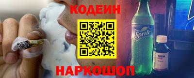 кристаллы Камышлов