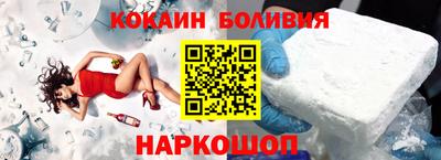 кристаллы Камышлов