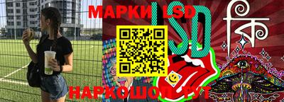 кристаллы Камышлов