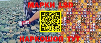 кристаллы Камышлов