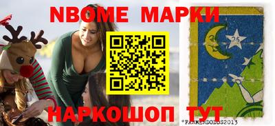 кристаллы Камышлов
