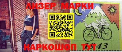 кристаллы Камышлов