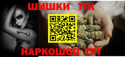 кристаллы Камышлов