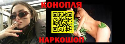 кокаин VHQ Краснокаменск