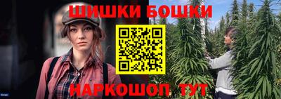 соль курить ск Канаш