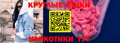 амф Кандалакша
