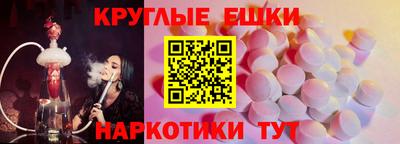 соль курить ск Канаш
