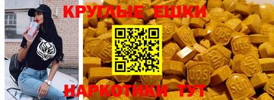 кристаллы Камышлов