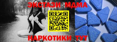 соль курить ск Канаш