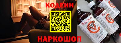 соль курить ск Канаш