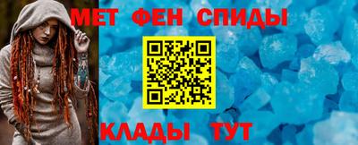 соль курить ск Канаш