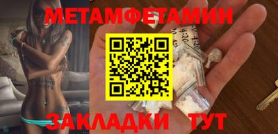 соль курить ск Канаш