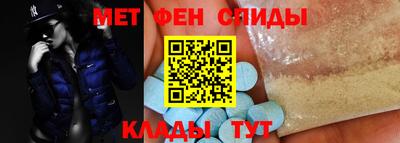 соль курить ск Канаш