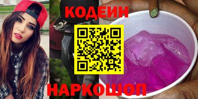 амф Кандалакша