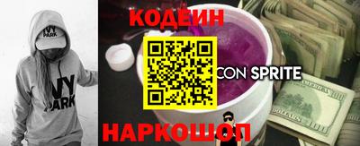соль курить ск Канаш