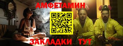 кристаллы Камышлов