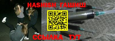 соль курить ск Канаш