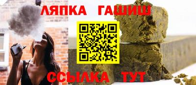 соль курить ск Канаш