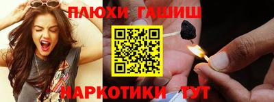амф Кандалакша